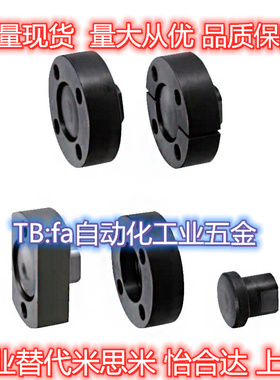 浮动接头FJA FJB FJC-H8 10 12 14 16 18 20 22 24 26 30 36