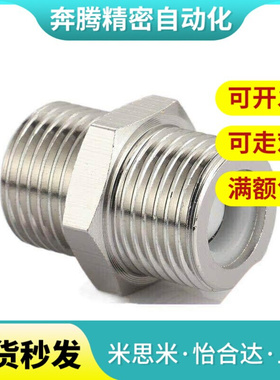 SGPPT40A/SUTNRJ20A/SGPNR SUTNR8A/SUTNRS6A/10A/SGPNRJ25A/15A