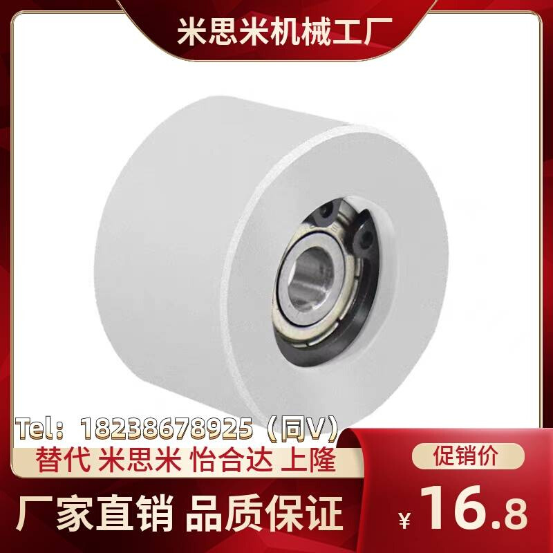 EVF11同步惰轮EVF11-W9-W11-W15 W22 W27 W32 W37 W49 58-D15 20
