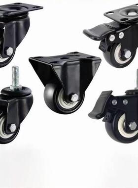 同款怡和达万向脚轮 CKK01/CKK02/CKM01/CKM02-D40/D50-PA/UA/NE