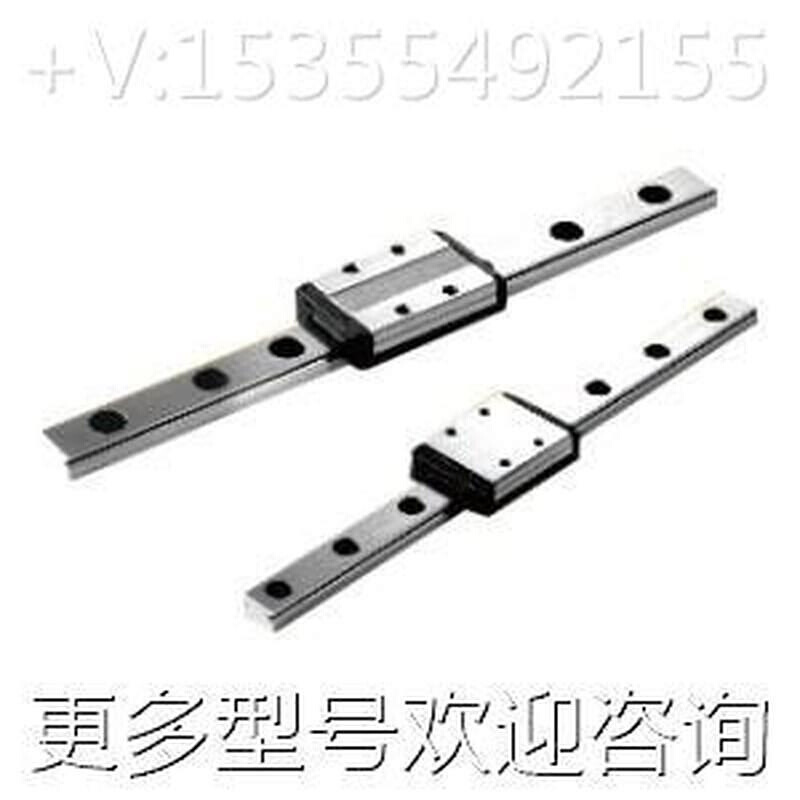 滑块怡合达直线导轨IAP01 03 05 06 21 23-H24 H28 H33 H42-L100