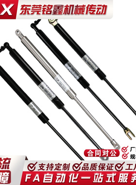 上隆GSB15-A/C-A/C-S30/40/50/60/70/80/90/100/-N20 氮气110弹