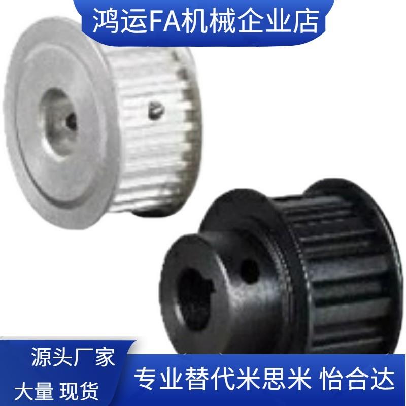 同步带轮惰轮 EVD21-20/22/24/25/26/28/30-S3M100 S3M150/060