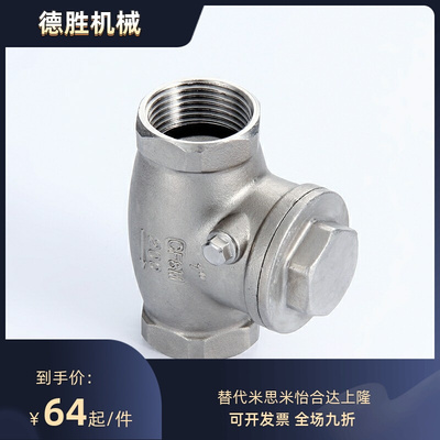 替代米思米 过滤器 STRY15A STRY20A STRY25A