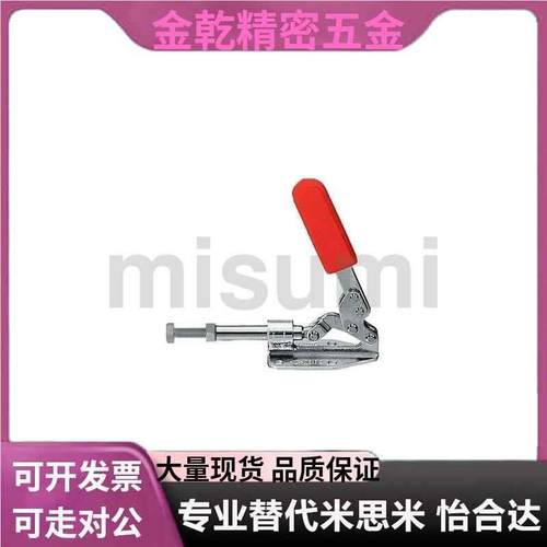 MC08-1 肘夹横压型 推拉式快速夹钳夹具 WDC36010M WDC36020M