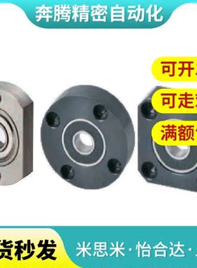 方法兰带座轴承 BFF61/62/63/64/66-6008ZZ 6208ZZ 6010ZZ 6210ZZ
