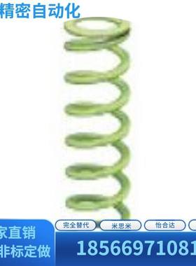 SWY11.5/SWY12.5/14.5/16.5/20.5/25/30/35/40+50/60矩形弹簧SWY/