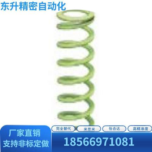 SWY11.5/SWY12.5/14.5/16.5/20.5/25/30/35/40+50/60矩形弹簧SWY/
