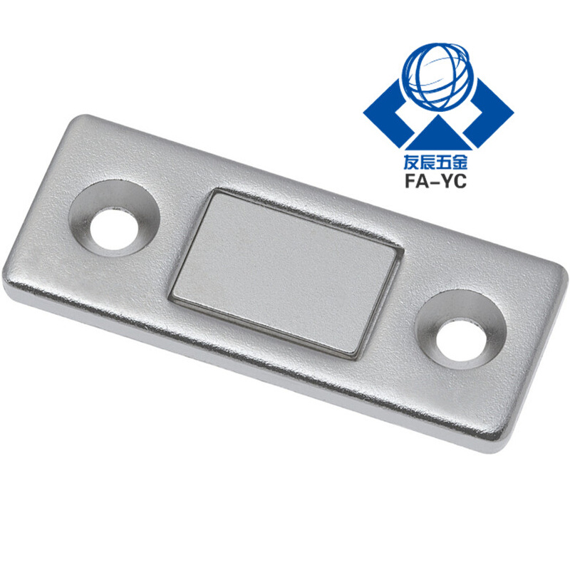 HFU61-15/39 超薄型磁力扣MGCM1/2