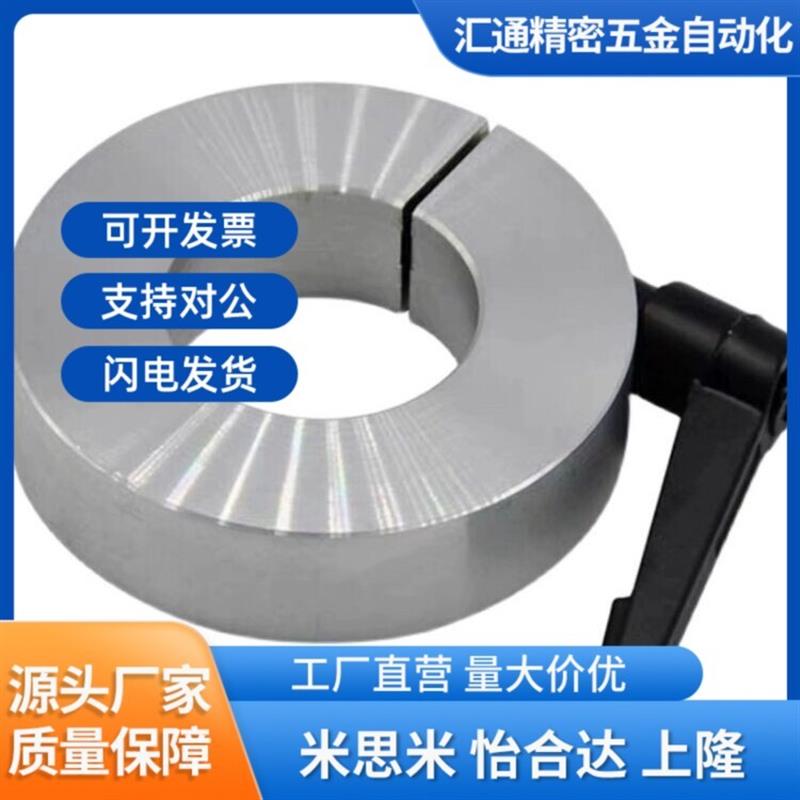 D10固定环12/30/SCKL15/16/20/25/FBM01/02/06/11/41/42/21/22/31