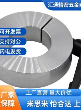 D10固定环12/30/SCKL15/16/20/25/FBM01/02/06/11/41/42/21/22/31