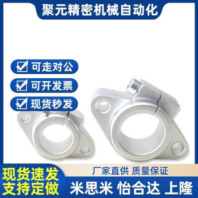 合页7565米思米100铰链C-HHSZB40/HHSZN50/HHSZTB60 HHSZ HHSZD