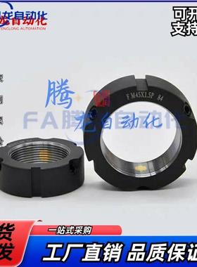 精密锁紧螺母c-PLN/PLNY8/10/12/15/17/20/25/30/35/40