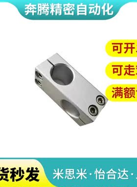 ALKLN KLSTN MLSTN HLKLN8/10/12/15/20/25/30/35-8/10/15/20/25