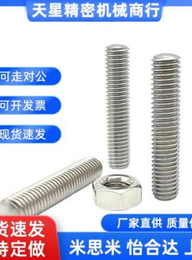 ANBM ANBH ANBS SANB3 4 5 6 8 10 12 16 20-10-25-30-35-40