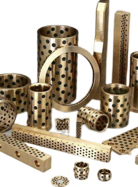 怡合达无油垫片OFU01/02-6 8 10 12 13 15 16 18 20 25 30 35 40