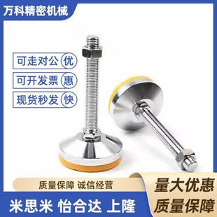 L75 L200 51脚杯WAL01 L150 L125 L100 M24 M20 D120 WAD31 AJPC