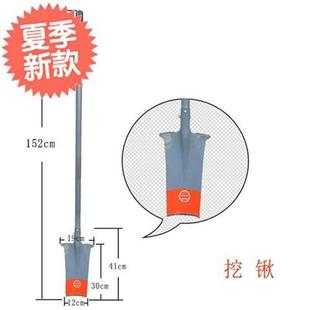 套装 新i款 挖锹挖竹笋长铁锨窄锹铲子H起苗N器花锹园林锹挖沟工