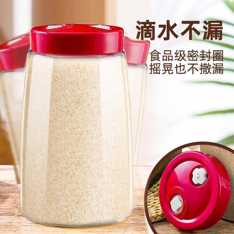 酵素发酵专用双气阀玻璃瓶|米酒