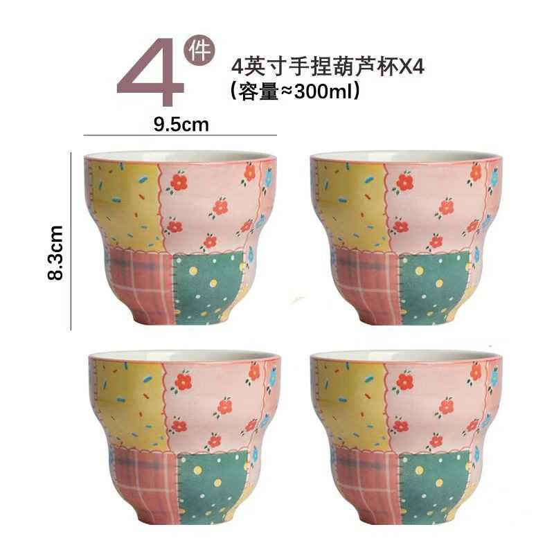 特变好看彩色拼布釉下彩陶瓷餐具