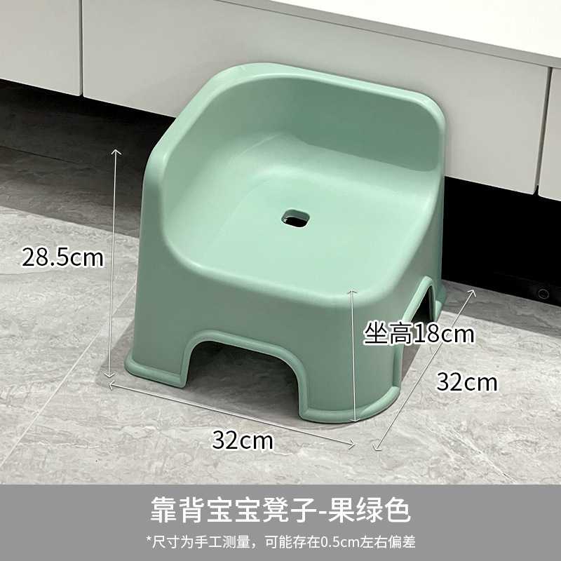 儿童加厚塑料小凳子家用多功能皆
