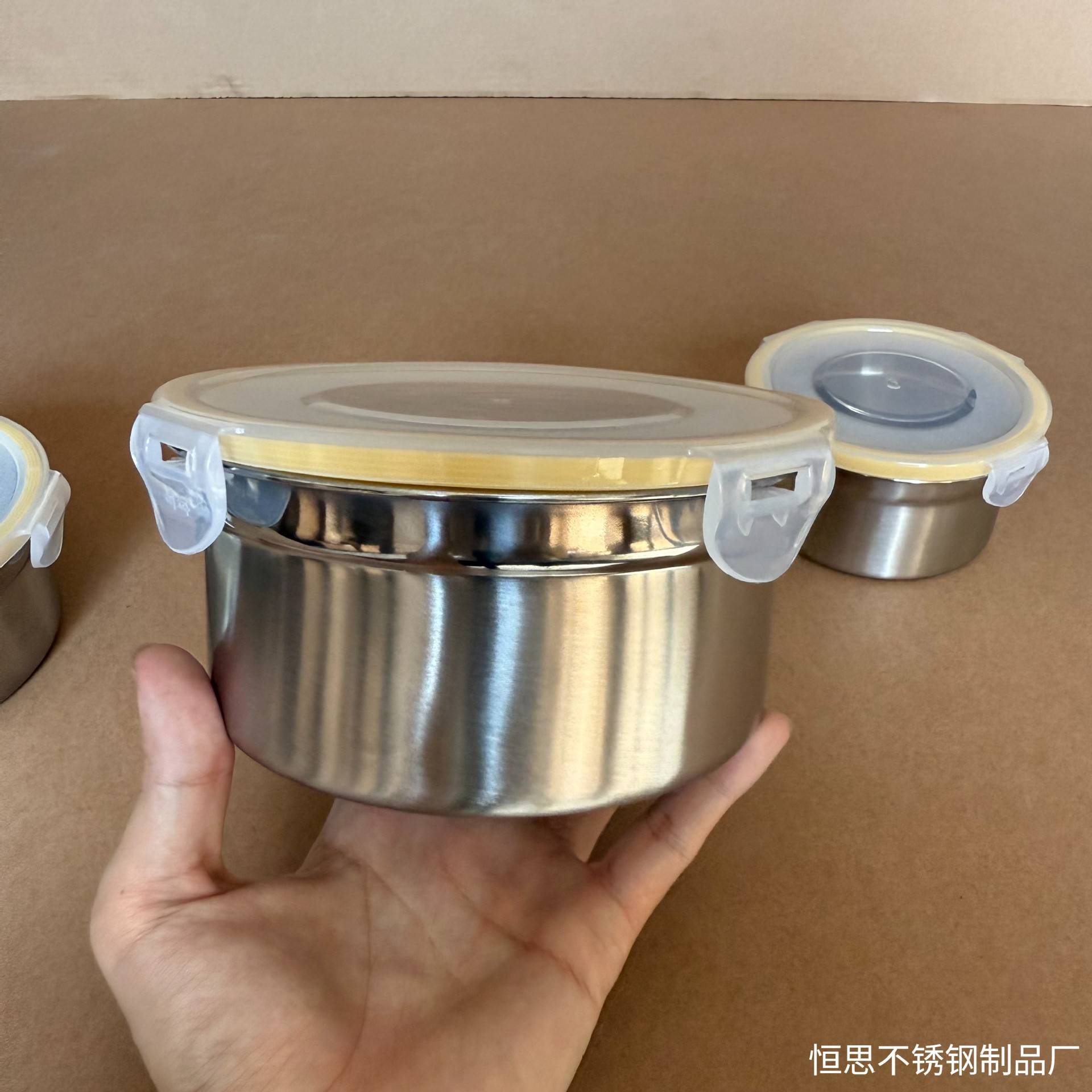 304不锈钢食品级保鲜盒家用冰箱