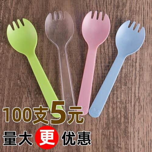 一次性独立包装加厚塑料冰淇淋勺