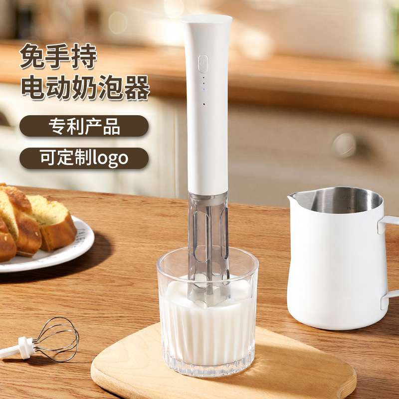免手持电动咖啡奶泡打发器自动图片