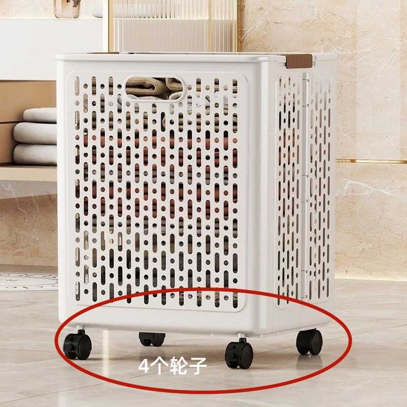 家用可折叠大容量脏衣篮带轮浴室