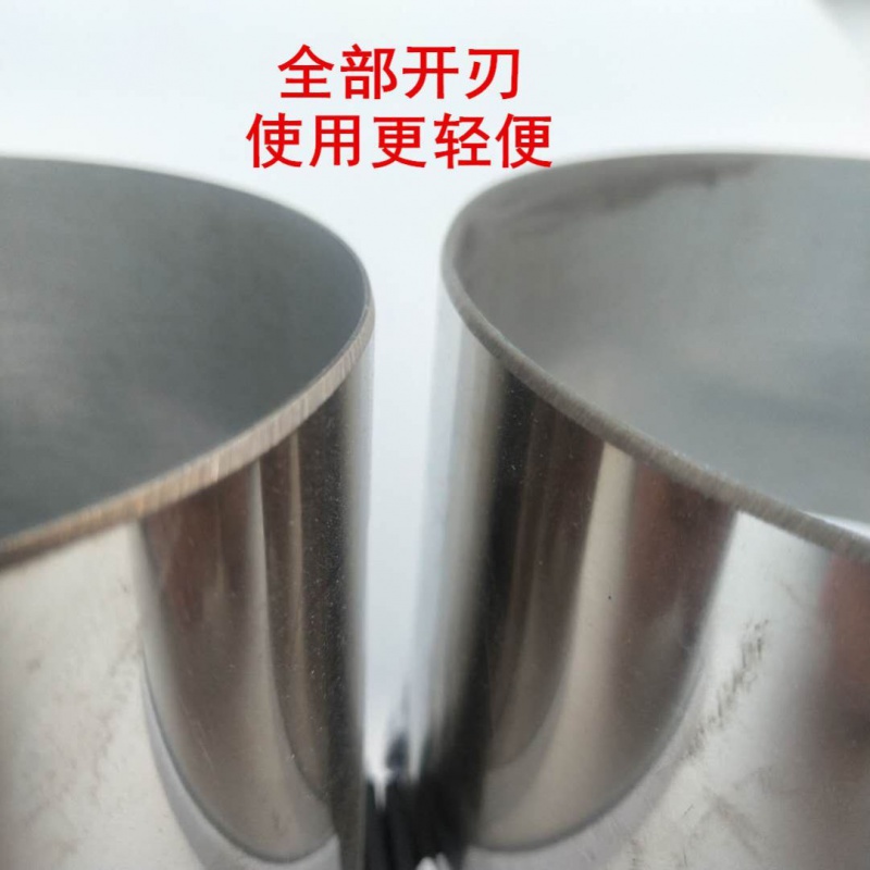电烤饼模具白吉馍烤饼千层饼肉夹馍烧饼口福饼酥饼圆形切刀模具定
