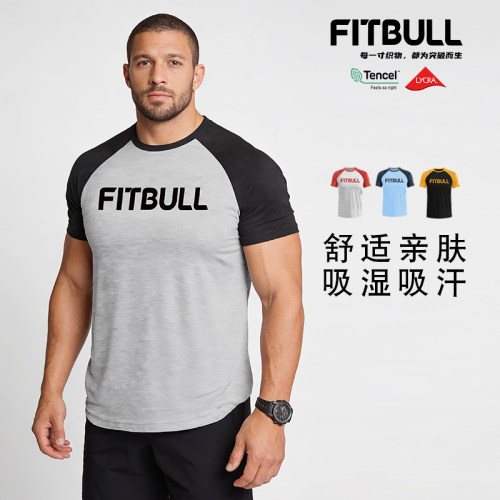 Fitbull撞色运动短袖CF弹性透气综合训练硬拉男女健身圆领T恤