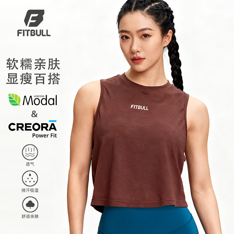 高强度训练女子速干弹力无袖瑜伽健身跑步圆领透气吸汗背心,运动服/休闲服装,运动T恤,淘宝优惠券,粉丝福利购,淘宝优惠卷