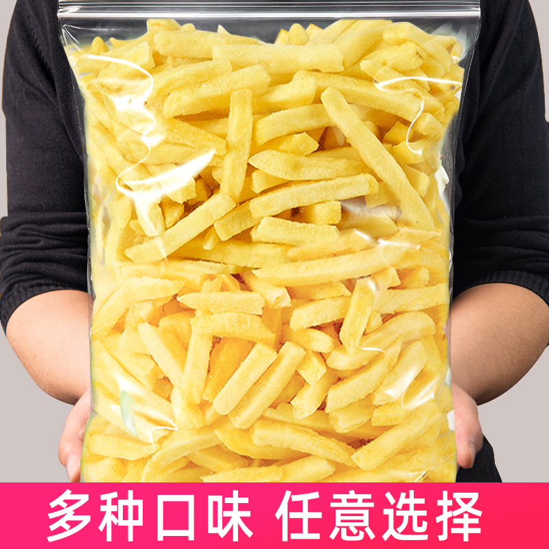 【多种口味】香脆薯条鲜切马铃薯片蜂蜜黄油原味土豆条休闲零食