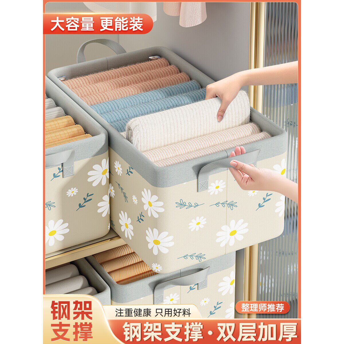 日本进口MUJIΕ衣服收纳箱家用衣柜裤子整理盒放衣物箱子布艺分层