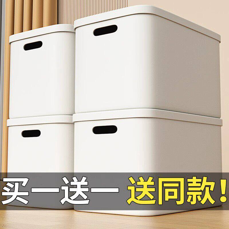日本进口MUJIΕ杂物收纳盒桌面化妆品玩具零食整理筐客厅家用储物