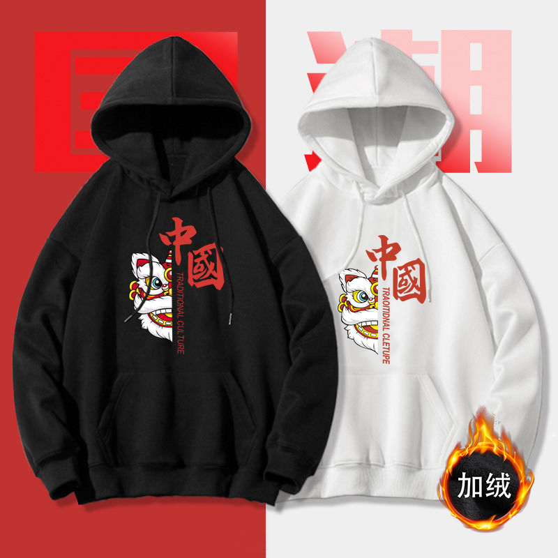 洛亚顿2021秋冬加绒国潮醒狮连帽卫衣中国风保暖情侣男女字母搭配