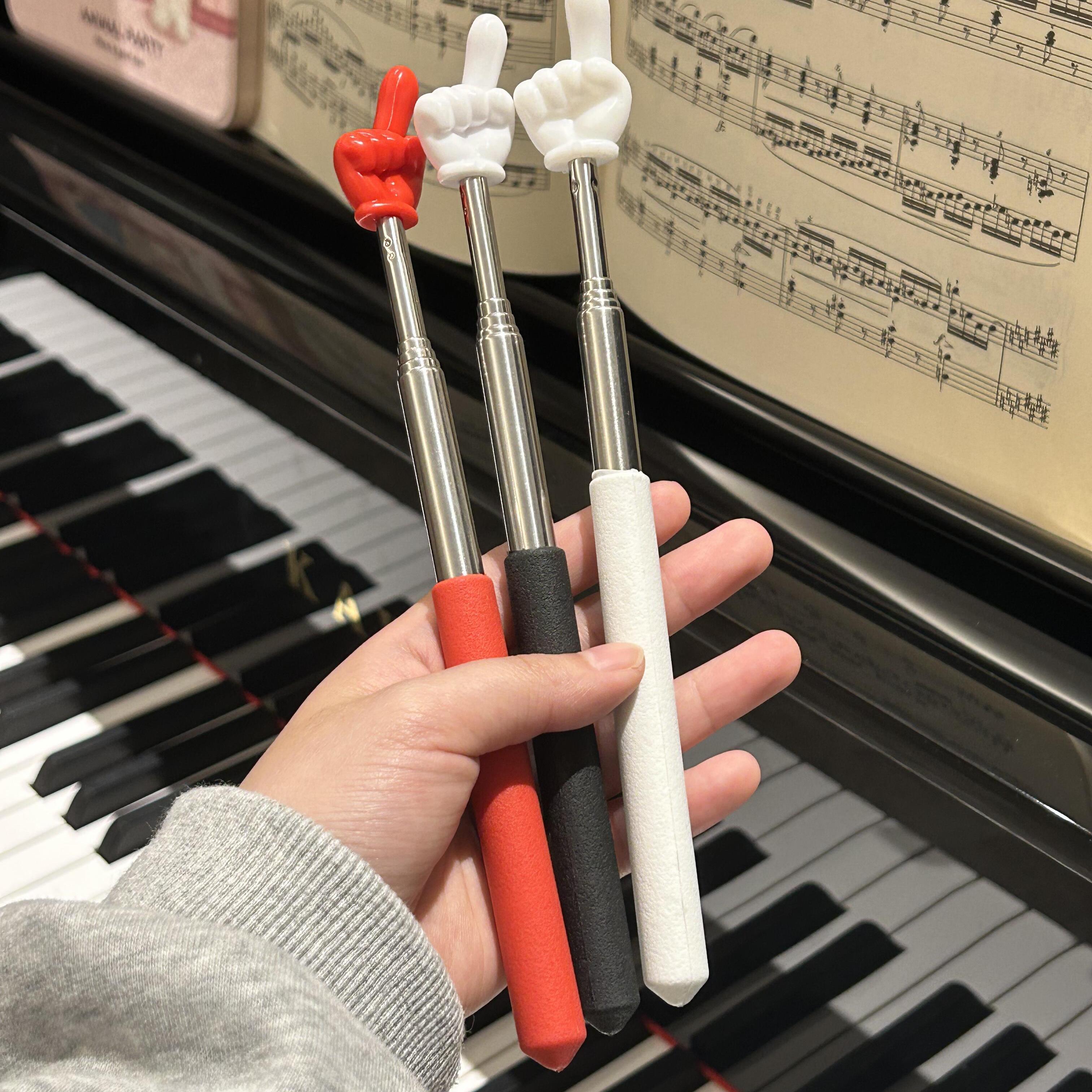 上课神器指挥棒钢琴老师指读棒可