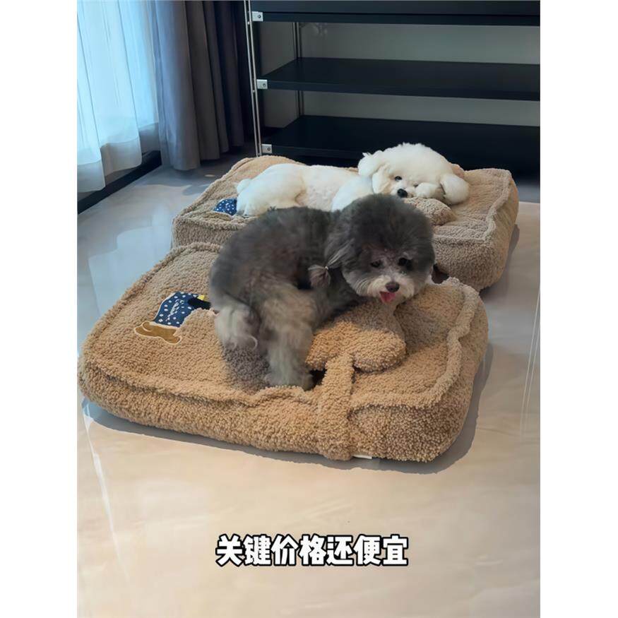 猫窝2026新款【软乎乎】狗狗窝冬加厚懒人沙发保暖可拆洗毛绒垫子