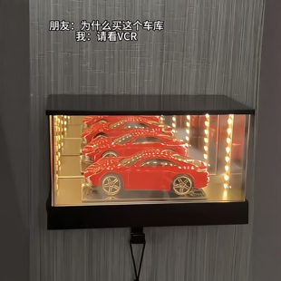 创意礼物无限车库钥匙挂钩纵深镜面感应灯钥匙扣挂架创意车模收纳