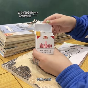 发泄神器减压创意整蛊朋友烟盒吹泡泡玩具儿童吹泡泡水解压吹泡泡