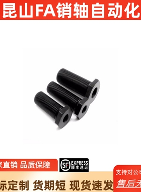 PAX02-M8 M10 M12 M16 M20 M24 M30-L5 L10 L20 L25 L30 L40~100