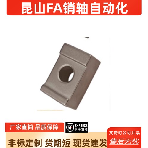 LLTG/LLTGS4/5ICG71/81-M4M5