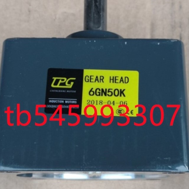 TPG齿轮箱2GN15K 2GN18K 2GN20K 2GN25K 2GN30K 2GN36K 2GN50K