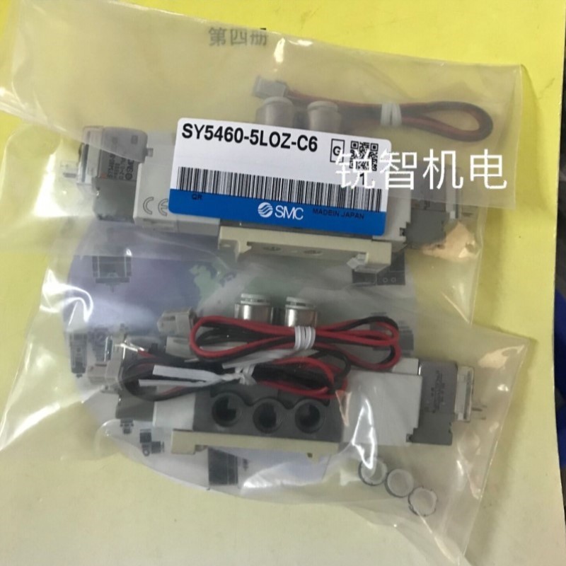 SMC SY5460-5DZ-02 SY5460-5LOZ-C6/C4/C8都有货