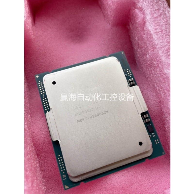 议价 E7-8880V4 2.2GHz 22核44线程