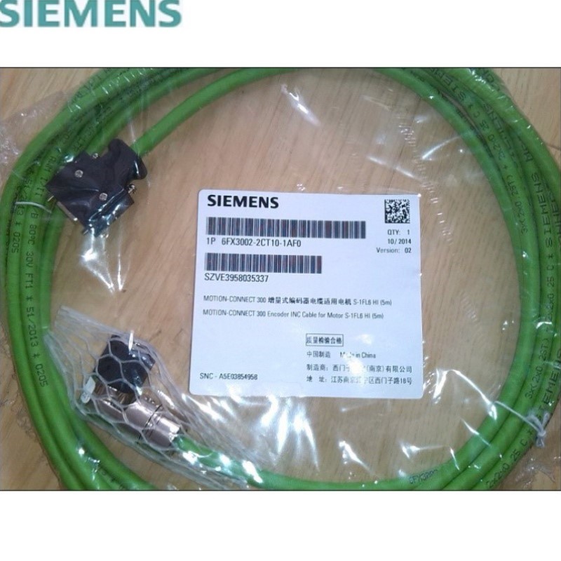 信号线Dmax=7.88 mm 长度3m6FX3002-2CT10/2CT1O-1AD0/1ADO