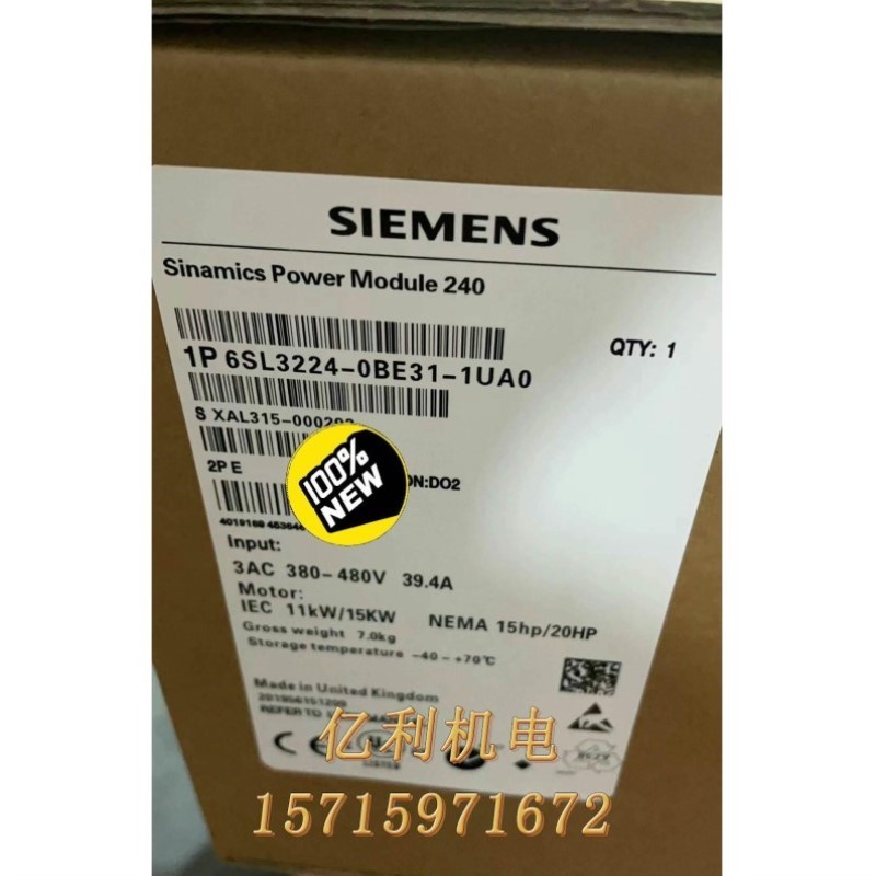6SL3224-0BE31-1UA0G120 率议价