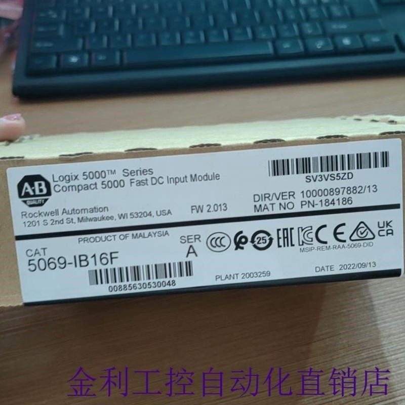 5069-IB16F 未议价