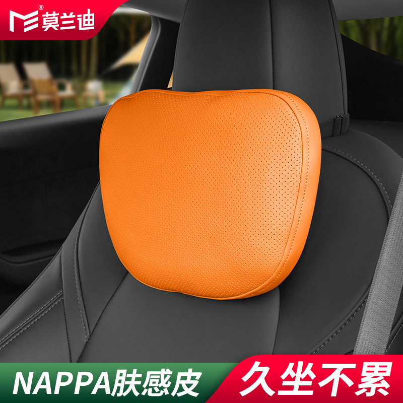 莫兰迪四季通用久坐不累头枕腰靠