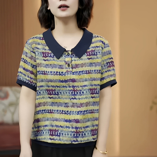 时尚 夏季 T恤娃娃领条纹撞色气质妈妈装 女短袖 遮肚子上衣 高档新款